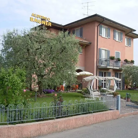 ホテル Bagner シルミオーネ